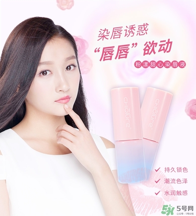 唇蜜是什么？唇蜜什么牌子好？