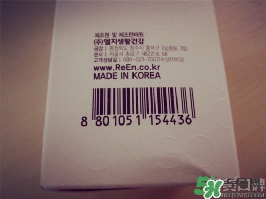 睿嫣洗發(fā)水怎么樣？睿嫣洗發(fā)水好用嗎