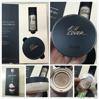 珂萊歐氣墊怎么樣？clio氣墊好用嗎