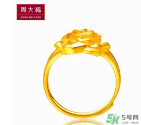周大福會員卡怎么辦？周大福會員卡打幾折？