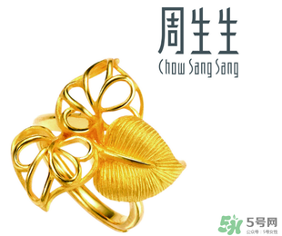 周生生可以以舊換新嗎？周生生以舊換新怎么換？