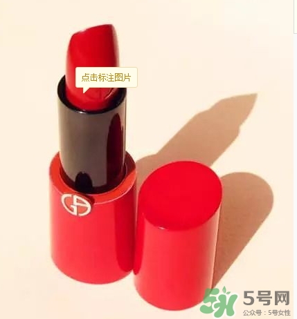 復(fù)古紅口紅適合學(xué)生嗎？復(fù)古紅口紅顯老嗎？