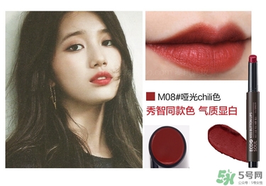 復(fù)古紅口紅適合學(xué)生嗎？復(fù)古紅口紅顯老嗎？
