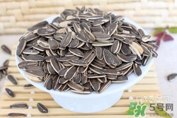 葵花籽是酸性還是堿性？瓜子是酸性還是堿性？
