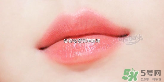 珊瑚粉是什么顏色？珊瑚粉口紅試色