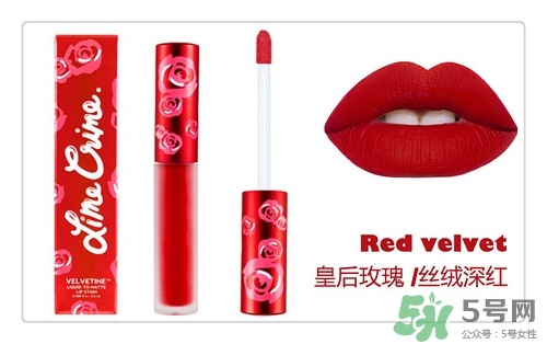 復(fù)古紅口紅哪個(gè)牌子好？復(fù)古紅口紅推薦