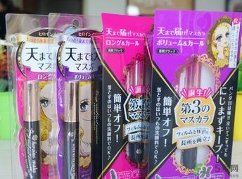 kiss me睫毛膏哪款好用？kiss睫毛膏新舊包裝對(duì)比