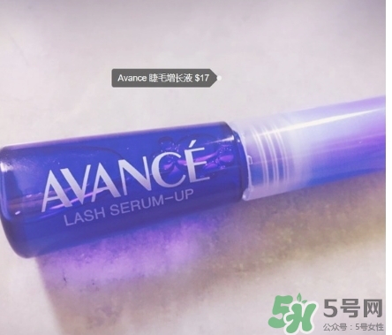 avance睫毛增長液多少錢？avance睫毛增長液價格