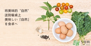 笨雞蛋怎么吃？笨雞蛋怎么吃營(yíng)養(yǎng)？