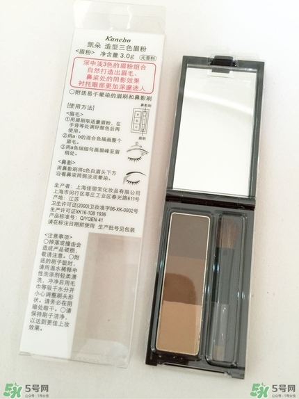 kate三色眉粉怎么用？kate三色眉粉使用方法