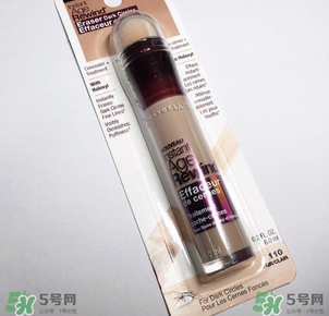 美寶蓮橡皮擦怎么用？美寶蓮遮瑕筆怎么用？