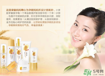袋鼠媽媽是哪個(gè)國(guó)家的牌子？袋鼠媽媽是哪里生產(chǎn)的？