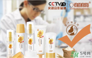 袋鼠媽媽是哪個(gè)國(guó)家的牌子？袋鼠媽媽是哪里生產(chǎn)的？