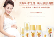 袋鼠媽媽是哪個(gè)國(guó)家的牌子？袋鼠媽媽是哪里生產(chǎn)的？