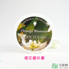 AA網(wǎng)AAskincare是什么品牌？AAskincare是什么檔次？