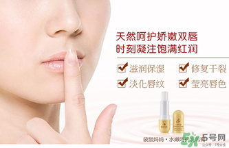 袋鼠媽媽孕婦可以用嗎？袋鼠媽媽是孕婦專用嗎？