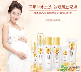 袋鼠媽媽孕婦可以用嗎？袋鼠媽媽是孕婦專用嗎？