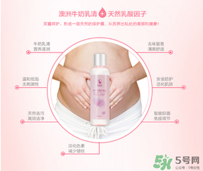 袋鼠媽媽孕婦可以用嗎？袋鼠媽媽是孕婦專用嗎？
