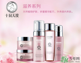 十月天使和親潤哪個好？親潤好還是十月天使好？