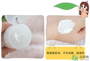 Freeplus洗面奶怎么樣？芙麗絲芳洗面奶好用嗎