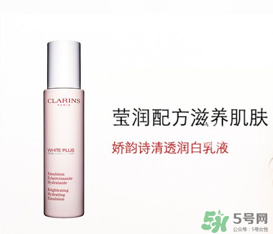 嬌詩(shī)韻孕婦可以用嗎？嬌詩(shī)韻孕婦可以用哪些？