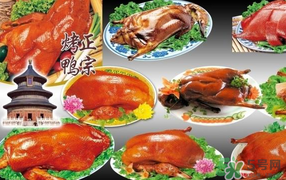 烤鴨可以帶上飛機(jī)嗎？飛機(jī)可以帶烤鴨嗎？