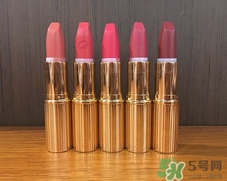 charlotte tilbury是什么牌子？ct口紅是什么牌子？