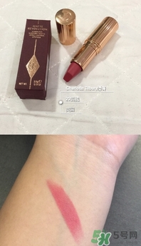 charlotte tilbury口紅多少錢？ct口紅價(jià)格