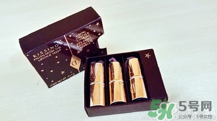 charlotte tilbury口紅多少錢？ct口紅價(jià)格