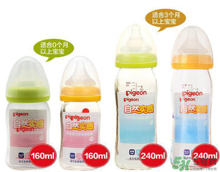 貝親是哪個(gè)國(guó)家的品牌？貝親是日本的嗎？