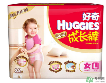 好奇紙尿褲怎么辨別真假？好奇紙尿褲真假區(qū)別圖