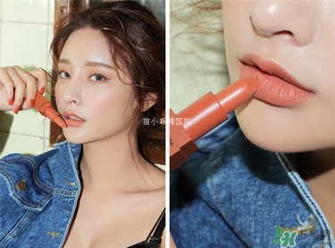 土橘色是什么顏色？土橘色口紅試色