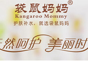 袋鼠媽媽孕婦可以用嗎？袋鼠媽媽是孕婦專用嗎？