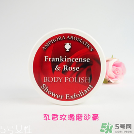 AA網(wǎng)AAskincare是什么品牌？AAskincare是什么檔次？