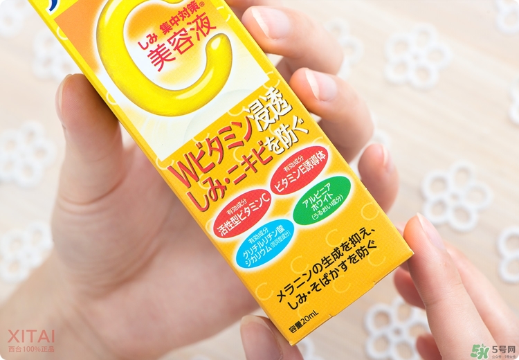 Rohto是什么牌子？樂敦是哪個國家的？