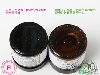 AAskincare怎么樣？AAskincare真假辨別方法