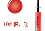 楓葉紅口紅適合什么膚色？楓葉紅口紅適合黃皮嗎？