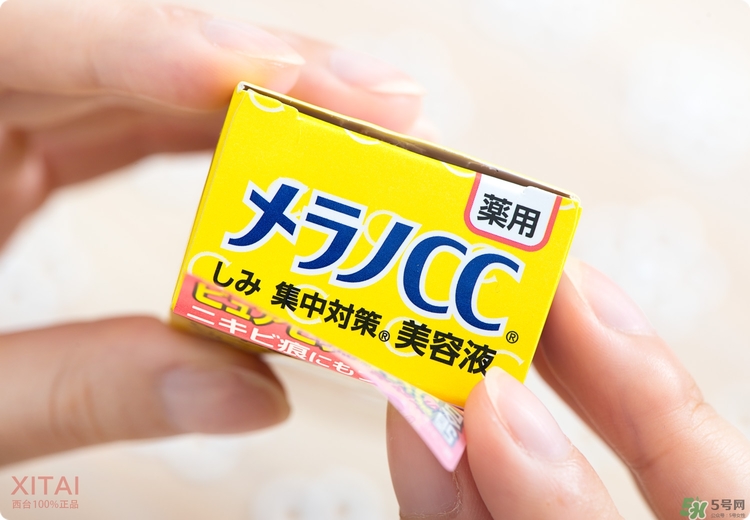 Rohto是什么牌子？樂敦是哪個國家的？
