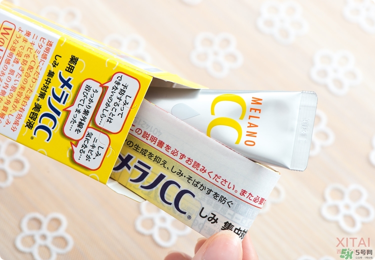 Rohto是什么牌子？樂敦是哪個國家的？
