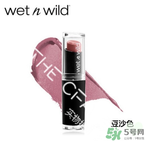 吃土色口紅是豆沙色么？吃土色和豆沙色的區(qū)別