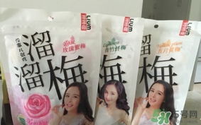 溜溜梅是梅花結(jié)的果嗎？溜溜梅的功效作用