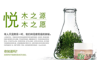 origins悅木之源適合什么年齡？悅木之源適合什么膚質？
