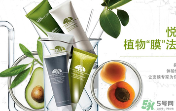 悅木之源孕婦可以用嗎？悅木之源適合孕婦用嗎？
