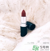 mac chili多少錢一只？mac chili專柜價(jià)