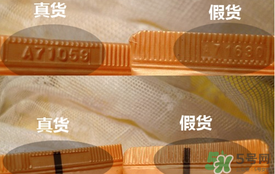 雪花秀玉容撕拉面膜怎么辨別真假？雪花秀玉容撕拉面膜真假鑒別