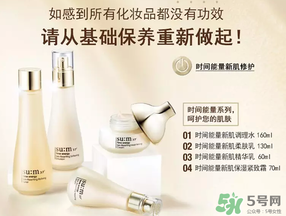 sum37呼吸37度孕婦能用嗎？呼吸37度適合孕婦用嗎？