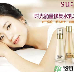 sum37呼吸37度孕婦能用嗎？呼吸37度適合孕婦用嗎？