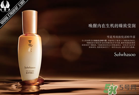 雪花秀和呼吸37度哪個(gè)好？sum37呼吸37度和雪花秀哪個(gè)好？