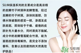 sum37呼吸37度有哪個(gè)系列好用？呼吸37度有哪些系列？呼吸37度