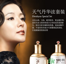 sum37和whoo哪個好？呼吸37度和后哪個好？